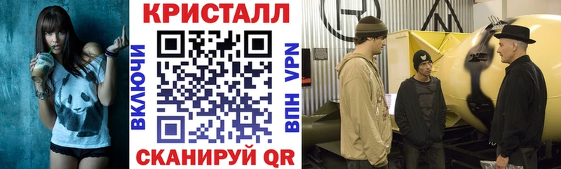 Amphetamine 97%  Старая Русса 