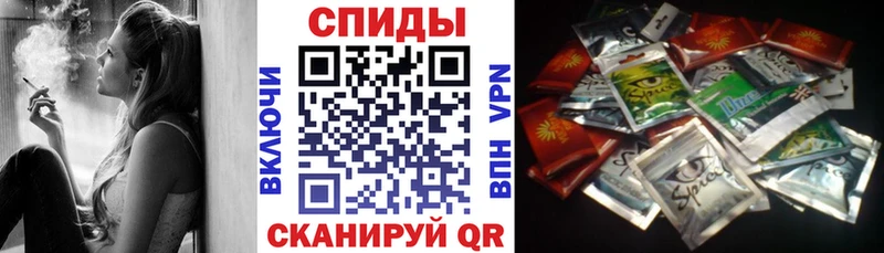 где найти   Старая Русса  Бутират жидкий экстази 