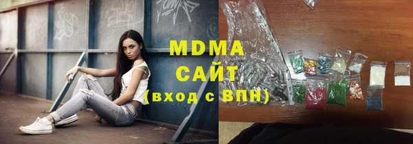 а пвп мука Нягань