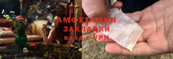 а пвп мука Нягань