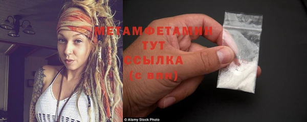 а пвп мука Нягань