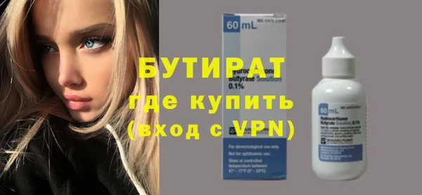 spice Няндома