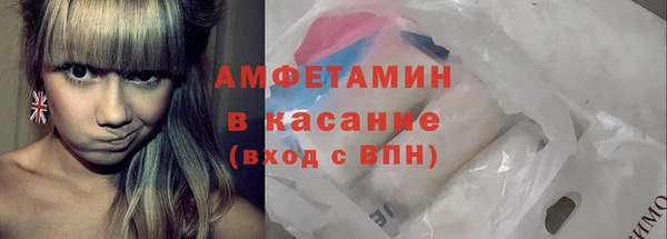 а пвп мука Нягань