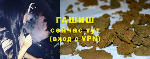 ALPHA-PVP Весьегонск
