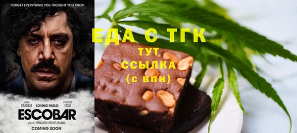 бошки Богданович