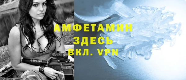 spice Няндома
