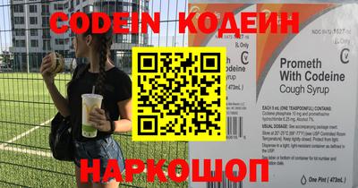 apvp Заводоуковск