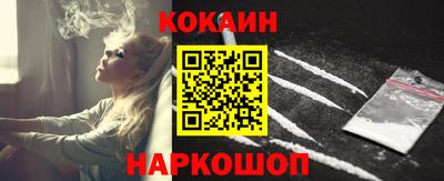гашишное масло Заволжье