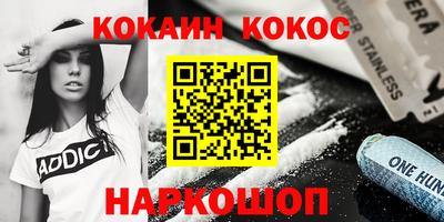 apvp Заводоуковск