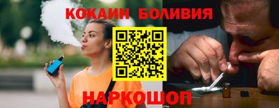 прущие грибы Жуковский