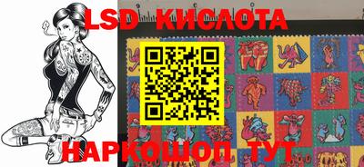 мяу мяу мука Балахна