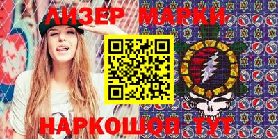 apvp Заводоуковск