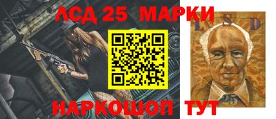 кокаин Балашиха