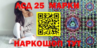 гашишное масло Заволжье