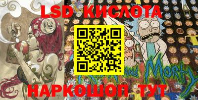прущие грибы Жуковский