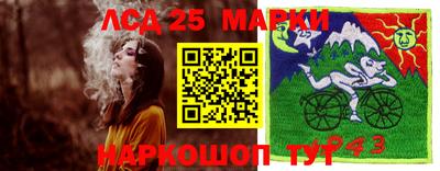 мяу мяу мука Балахна