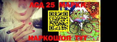 прущие грибы Жуковский