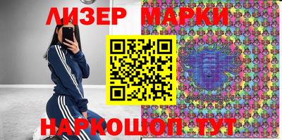 прущие грибы Жуковский