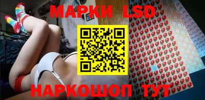 прущие грибы Жуковский