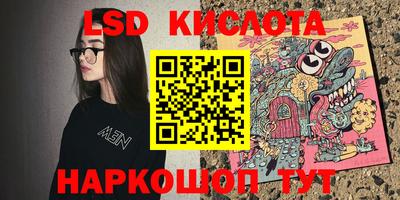 прущие грибы Жуковский