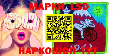 мяу мяу мука Балахна