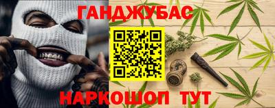 а пвп мука Балаково