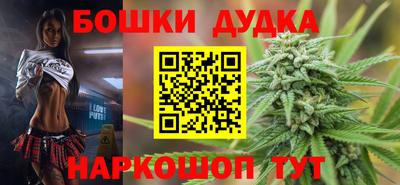 гашишное масло Заволжье