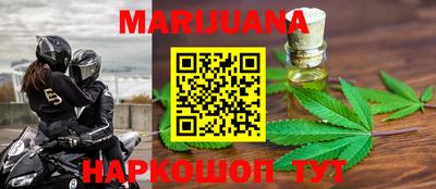 кокаин Балашиха