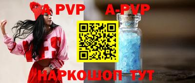 прущие грибы Жуковский