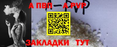 кокаин Балашиха