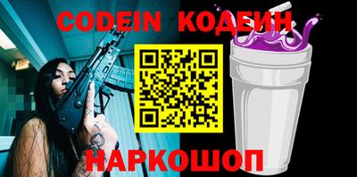 apvp Заводоуковск