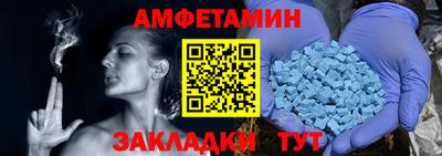 apvp Заводоуковск