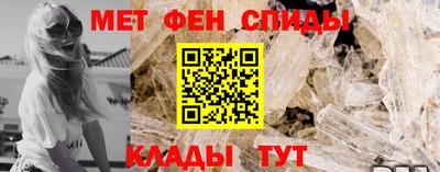 а пвп мука Балаково