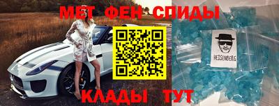 гашишное масло Заволжье