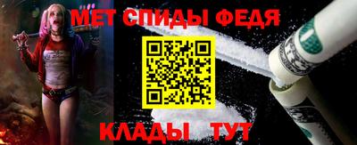гашишное масло Заволжье