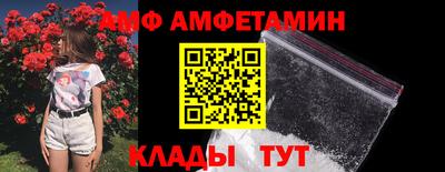 гашишное масло Заволжье