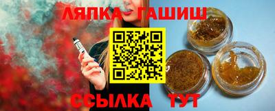 кокаин Балашиха