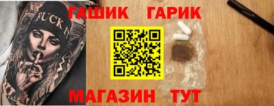 apvp Заводоуковск