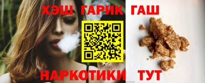 мяу мяу мука Балахна