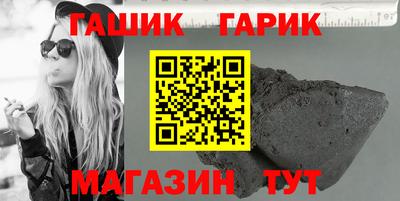 кокаин Балашиха