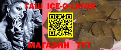 apvp Заводоуковск