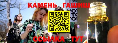 а пвп мука Балаково