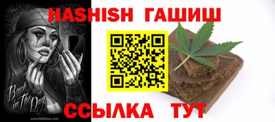 apvp Заводоуковск
