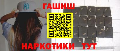 apvp Заводоуковск