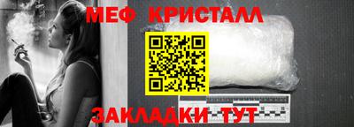 а пвп мука Балаково