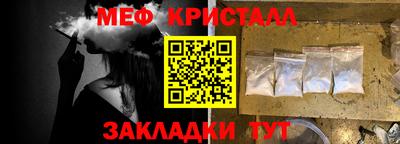 apvp Заводоуковск