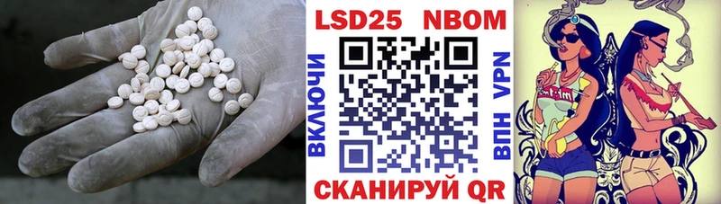 OMG ССЫЛКА  Старая Русса  Лсд 25 экстази кислота  купить  сайты 