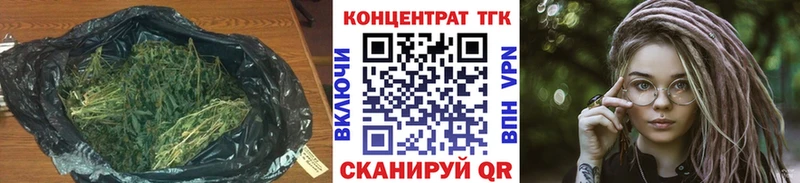 ТГК Wax  купить наркотики цена  Старая Русса 